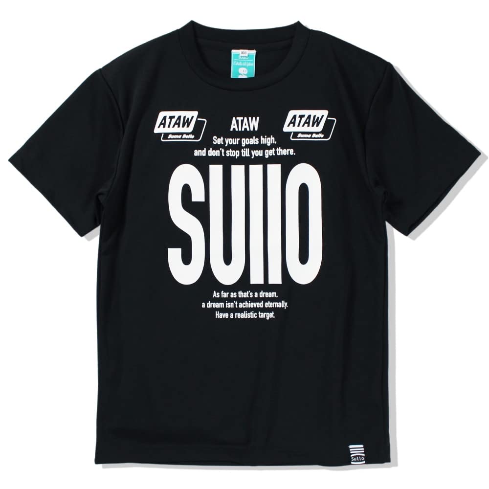 Amazon.co.jp: SULLO スージョ ジュニア INTRO PRA TEE 半袖